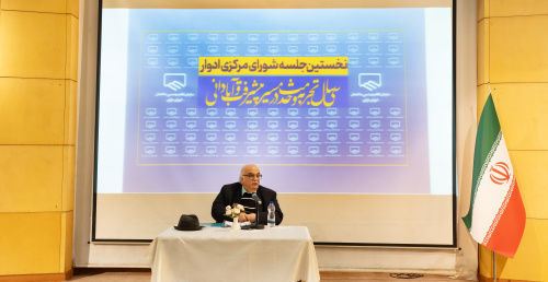 بناهای تاریخی ایران نمونه خلاقیت و استحکام است