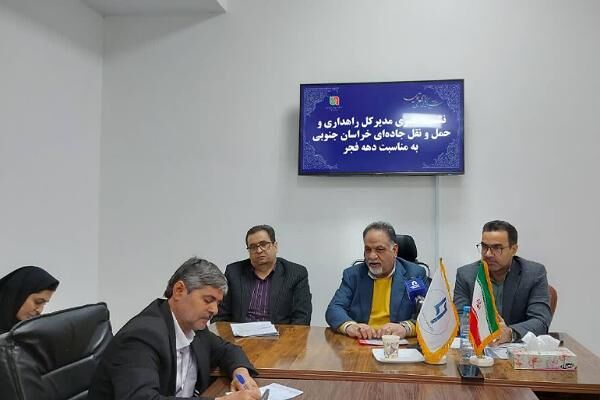 بهره برداری از ۳۶ پروژه راهداری و حمل و نقل جاده ای خراسان
جنوبی در دهه فجر