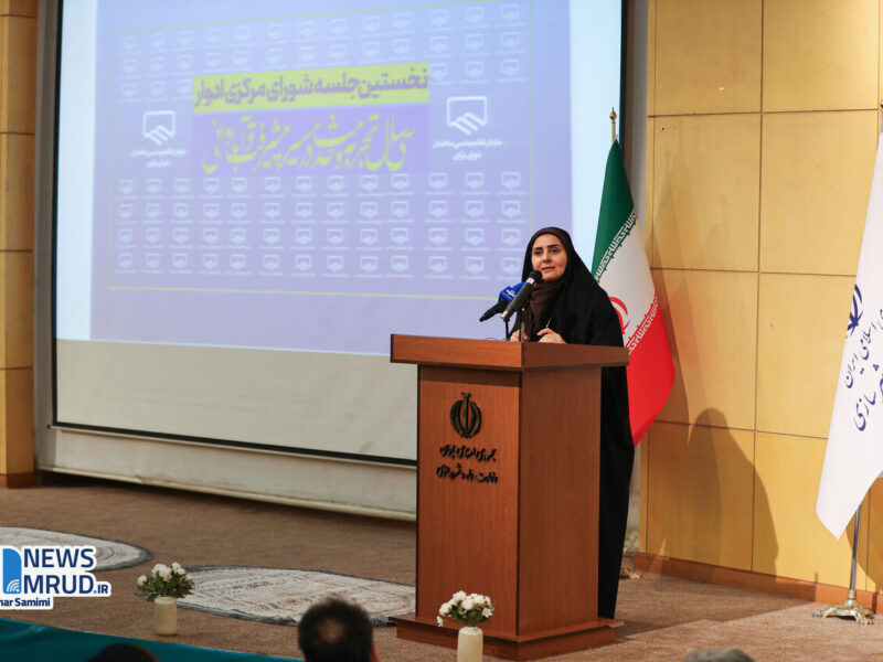 تدوین نظام‌نامه تعمیر و نگهداری ساختمان و ارتقای کیفیت
ساخت‌وساز