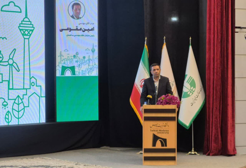 تعامل دانشگاه‌ها و نهادهای حرفه‌ای رمز تحقق جهش مدیریت سبز است