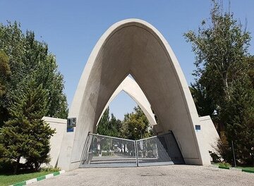 توضیحات دانشگاه علم و صنعت درباره فوت یک دانشجو