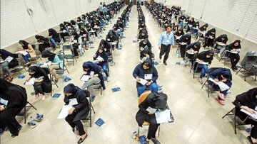 جزئیات برگزاری آزمون دکتری ۱۴۰۵
