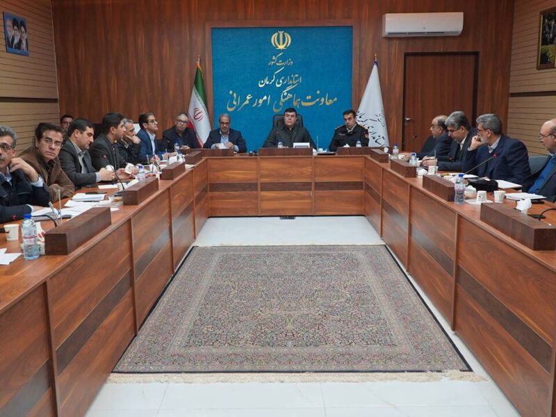دویست‌ و سی‌ و نهمین جلسه شورای هماهنگی ترافیک استان کرمان
برگزار شد
