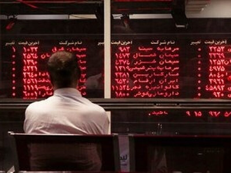 زلزله در بورس تهران / شاخص کل دوباره سقوط کرد