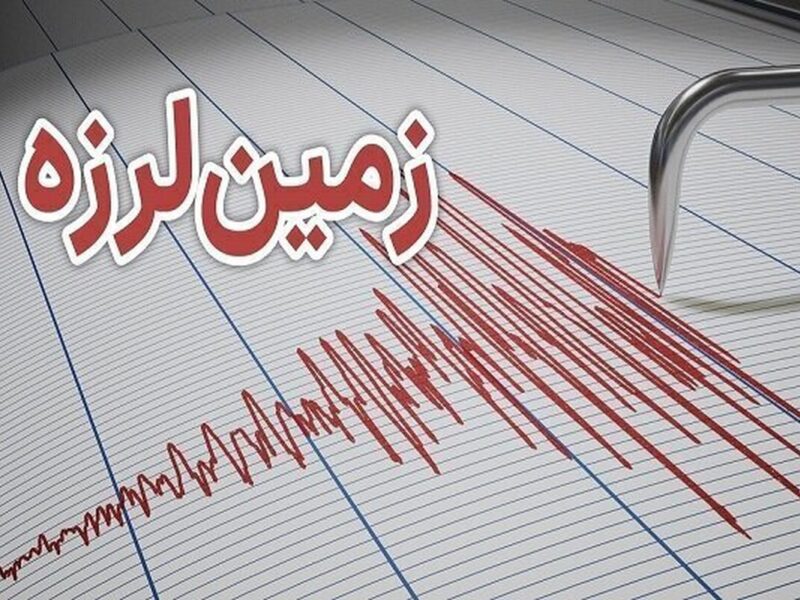 زمین‌لرزه‌ای سومار قصرشیرین را لرزاند