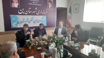 قرعهکشی زمینهای طرح جوانی جمعیت و حمایت از خانواده شهرستان بن