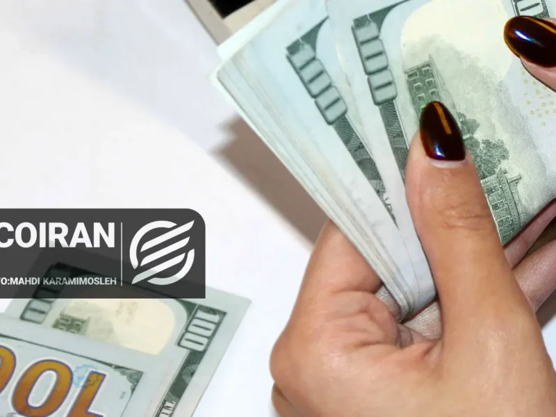 قیمت دلار امروز یکشنبه ۱۲بهمن/ کاهش قیمت دلار + جدول و جزئیات کامل