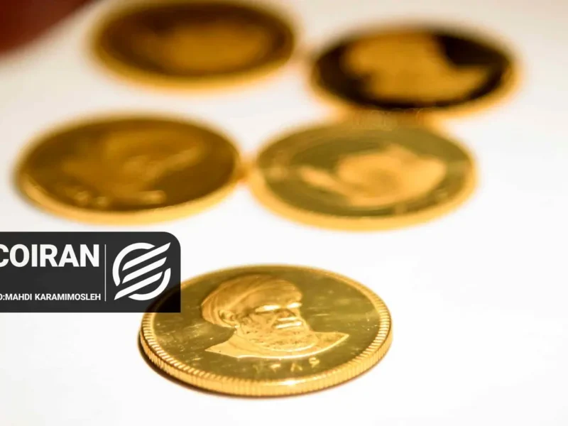 قیمت سکه، نیم سکه و ربع سکه امروز شنبه ۲ اسفند/ کاهش نرخ سکه + جدول