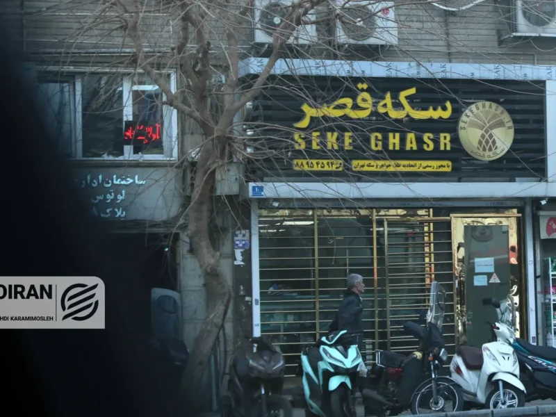 قیمت طلا، سکه و دلار امروز سه شنبه ۵ اسفند/ طلا و دلار افزایشی، سکه کاهشی