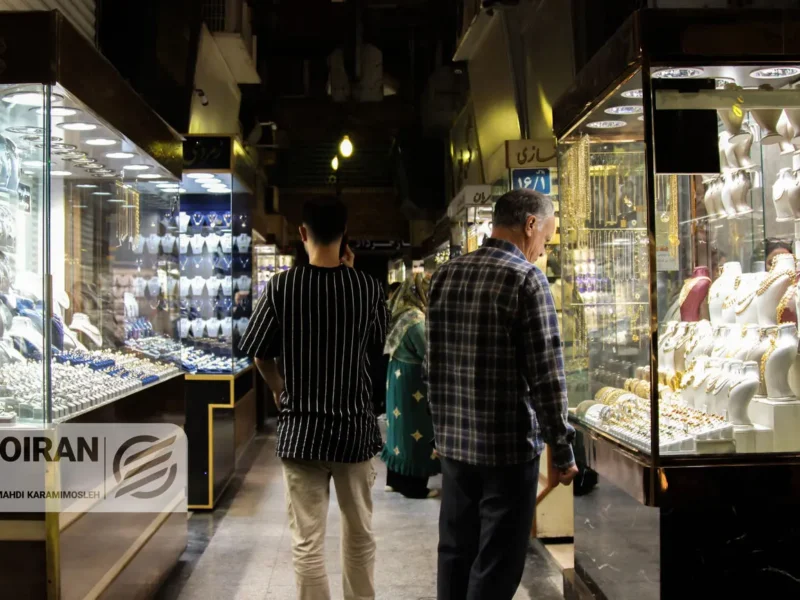 قیمت طلای ۱۸عیار امروز سه شنبه ۵ اسفند ۱۴۰۴/ افزایش قیمت طلا + جدول