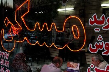 لیست قیمت خرید مسکن در گرگان / قیمت خرید هر متر آپارتمان در فرهنگ‌شهر، آپادانا، طالقانی و…چقدر است؟ + جدول بهمن ماه ۱۴۰۴