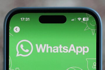 واتساپ بروزرسانی شد / قابلیت تلگرام به پیام‌رسان سبز آمد