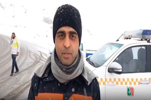 ویدئو | توضیحات رئیس اداره راهداری و حمل و نقل جاده ای هراز
در خصوصی آخرین وضعیت جوی و تردد