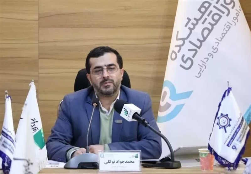 پیشنهاداتی برای حل مشکلات اقتصادی کشور