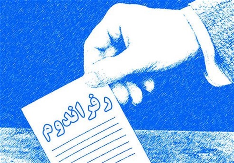 یادداشت| جمهوری اسلامی و رفراندوم!