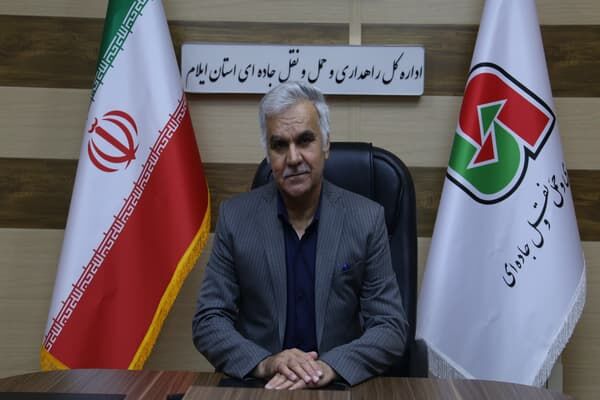 ۱۳ پروژه راهداری در ایلام همزمان با دهه فجر افتتاح و
کلنگ‌زنی می‌شود