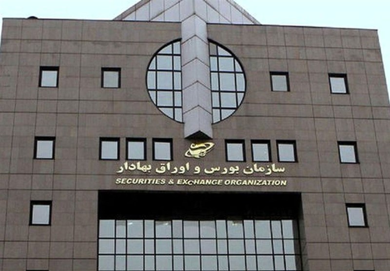 بازار سهام تا هفته آینده تعطیل شد