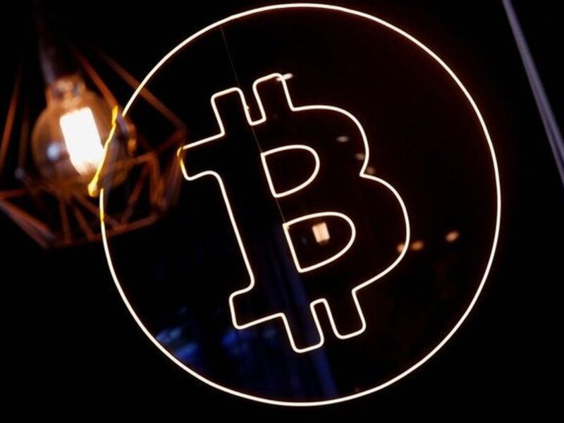 بیت‌کوین سقوط کرد