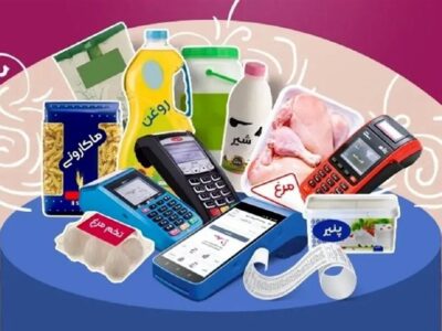 تثبیت قیمت کالاهای اساسی در روزهای جنگ+ لیست قیمت