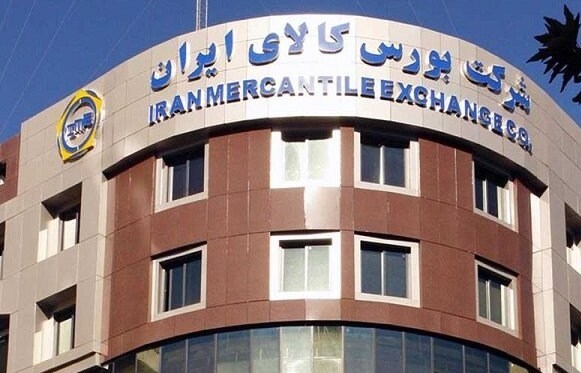 تسویه معاملات بورس کالا کلید خورد