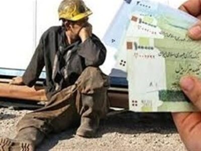 جزئیات مصوبه افزایش ۶۰درصدی دستمزد کارگران در ۱۴۰۵