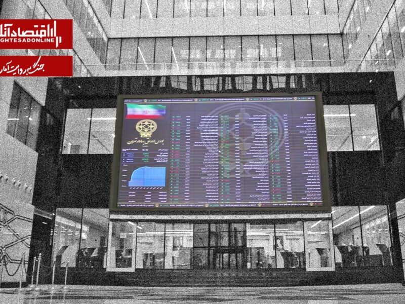 عملکرد یکماهه بورس تهران بعد از جنگ