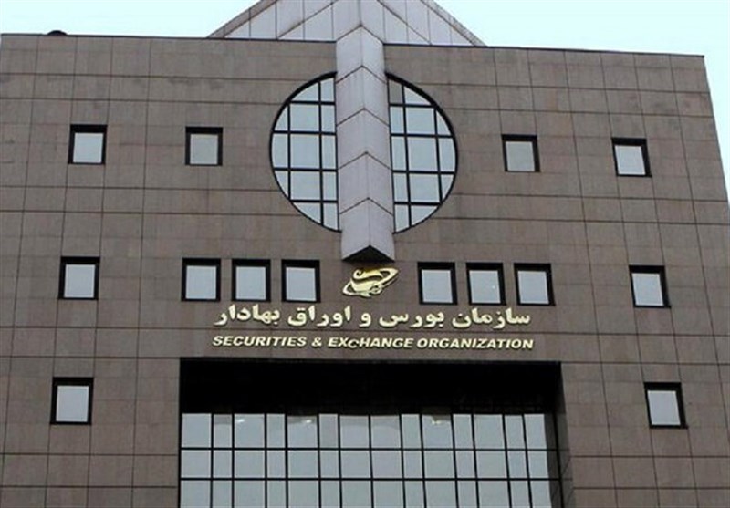 واریز سود اسفند ماه صندوقهای درآمد ثابت به حساب سرمایهگذاران