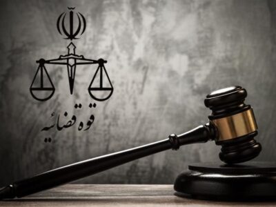 ۲ تروریست شبکه جاسوسی مرتبط با موساد اعدام شدند