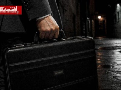 آپدیت مطالبات مشکوک‌الوصول؛ ۴۰۰ همت پول گم شد