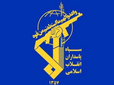 احتمال شنیده شدن صدای انفجار کنترل شده در جنوب اصفهان