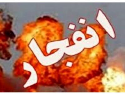 احتمال شنیده شدن صدای انفجار کنترل‌شده در شرق اصفهان