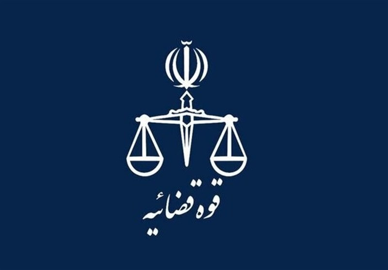 اعلام برنامه فعالیت واحدهای قضایی کشور از ۱۵ فروردین
