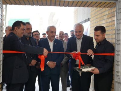 افتتاح پروژه بهسازی مرکز خدمات جامع سلامت سمیعی همدان