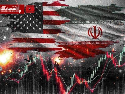 بازار برنده مذاکرات