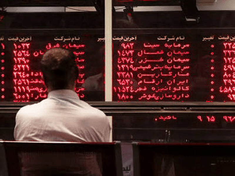 بازگشایی بازار سهام منتفی شد/ سازمان بورس تاریخ جدیدی برای آغاز معاملات تعیین کرد