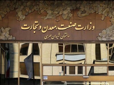 برنامه‌های وزارت صمت برای تولید و تنظیم بازار در جنگ رمضان