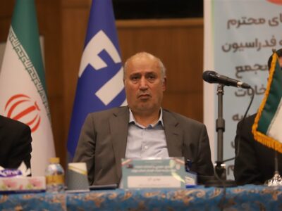 تاج: در حال پیگیری بازی با اسپانیا هستیم