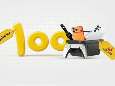 تسهیلات جدید ۱۰۰ میلیون تومانی بازارگاه ایرانسل