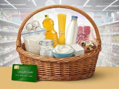 تعریف سناریوهایی برای افزایش اعتبار کالابرگ