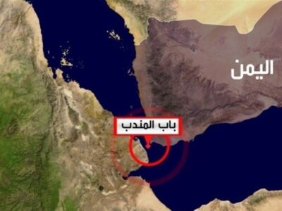 تنش‌ها در باب‌المندب اوج گرفت/هشدار بی‌سابقه به تمام شناور‌ها