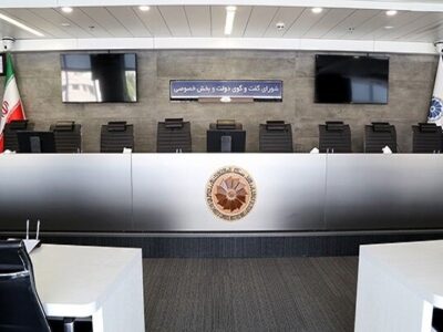 حذف موازی‌کاری میان وزارت جهادکشاورزی و سازمان ملی استاندارد