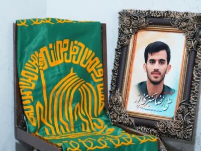 حضور خدام حرم رضوی در منزل شهید «علیرضا سبزی‌پور»