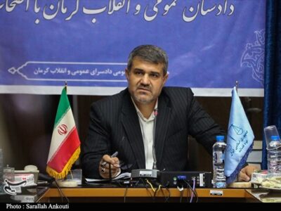 دستگیری جاسوسان اسرائیلی و عوامل تفکیری در کرمان