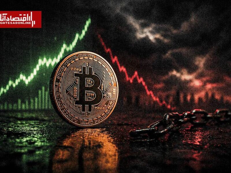 رشد بیت‌کوین تحلیل نزولی را نقض کرد؟