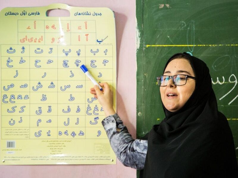 سامانه مشاهده سهام بورسی معلمان اعلام شد