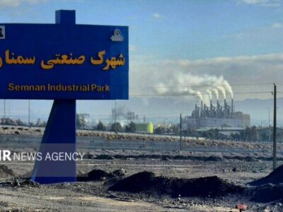 سمنان صنعتی نیازمند محیط زیستی قوی‌تر است؛ ضرورت تقویت پایش‌های زیستی