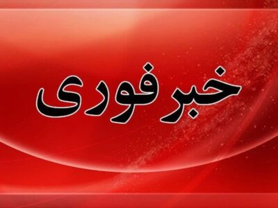 شروط جدید دبیرکل حزب الله لبنان برای اسرائیل