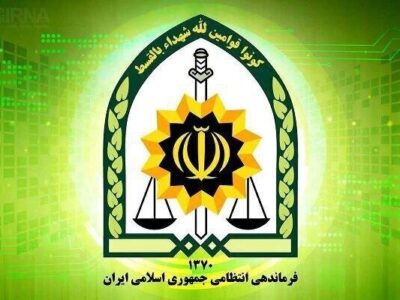 شهادت مأمور پلیس لرستان در درگیری با اشرار مسلح در خرم‌آباد