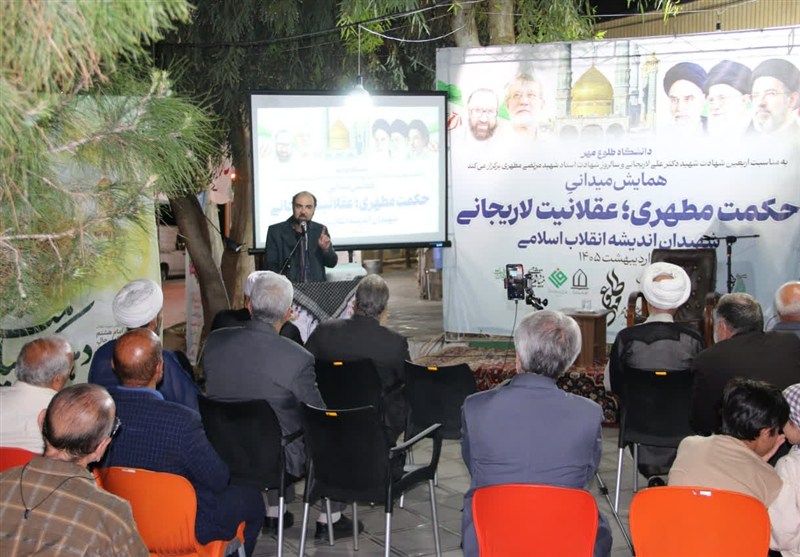 شهید لاریجانی نماد عمل‌گرایی اندیشمندانه و شایسته‌سالاری فراجناحی بود