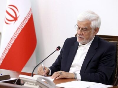 عارف: مردم ایران شکستگی‌ها را بند می‌زنند